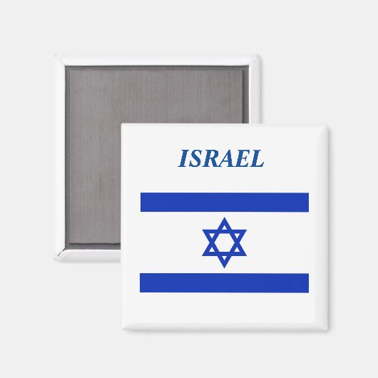 Israel Star von David Magnet (Vorderseite/Rückseite)