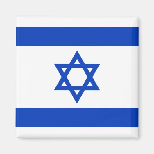 Israel - Star von David Magnet (Vorne)