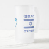 Israel stark mattglas bierglas (VorderseiteRechts)