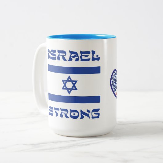 Israel stark zweifarbige tasse (Vorderseite Links)
