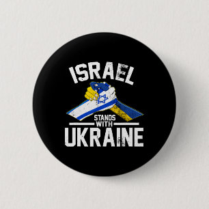 Israel steht mit der Ukraine Ukrainische Israelisc Button