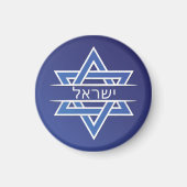 Israel-Stern von David in hebräischer Flagge Magnet (Vorne)