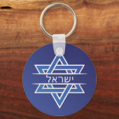 Israel-Stern von David in hebräischer Flagge Schlüsselanhänger (Vorderseite)