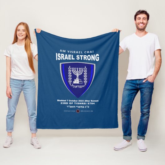 Israel Strong - Am Yisrael Chai Fleecedecke (Beispiel)