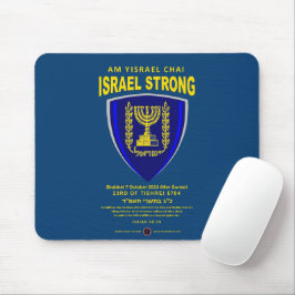 Israel Strong - Am Yisrael Chai Mousepad