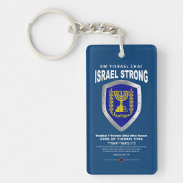 Israel Strong - Am Yisrael Chai Schlüsselanhänger