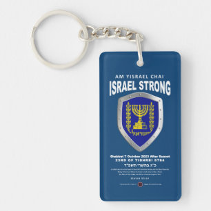 Israel Strong - Am Yisrael Chai Schlüsselanhänger