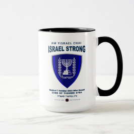 Israel Strong - Am Yisrael Chai Tasse