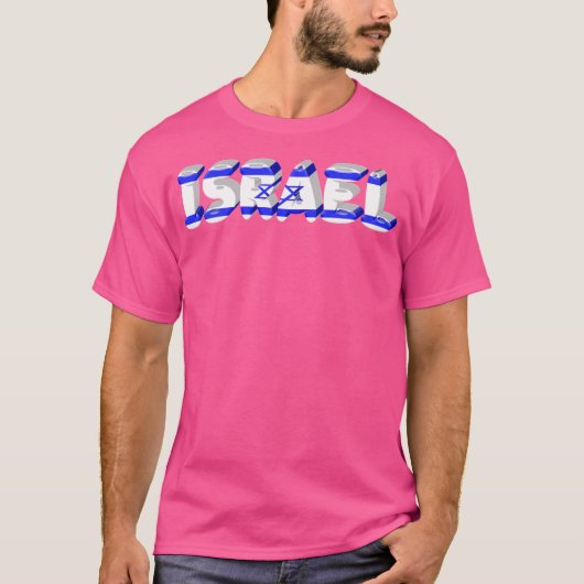 Israel T-Shirt (Vorderseite)