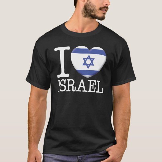 Israel T-Shirt (Vorderseite)