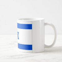 Israel-Tasse