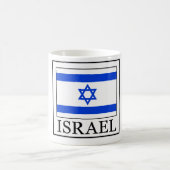 Israel-Tasse Kaffeetasse (Mittel)