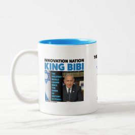 ISRAEL-Tasse Zweifarbige Tasse