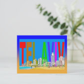 Israel Tel Aviv Postkarte (Stehend Vorderseite)