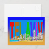 Israel Tel Aviv Postkarte (Vorne/Hinten)