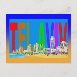Israel Tel Aviv Postkarte