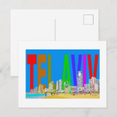 Israel Tel Aviv Postkarte (Vorne/Hinten)