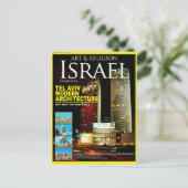 Israel Tel Aviv Postkarte (Stehend Vorderseite)
