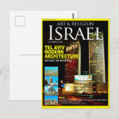 Israel Tel Aviv Postkarte (Vorne/Hinten)