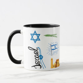 Israel Themed Coffee Mug, Jerusalem Travel Mug Tasse