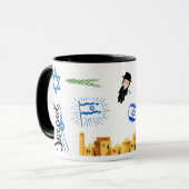 Israel Themed Coffee Mug, Jerusalem Travel Mug Tasse (Vorderseite Links)