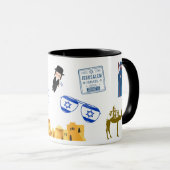 Israel Themed Coffee Mug, Jerusalem Travel Mug Tasse (VorderseiteRechts)
