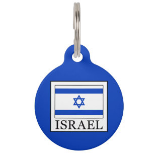 Israel Tiermarke