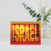 israel totes Meer Postkarte (Stehend Vorderseite)