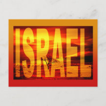 israel totes Meer