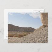 Israel, Totes Meer, Wüstenlandschaft Postkarte (Vorne/Hinten)