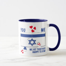 Israel Tu B'Av WIR FISCHEN GEMEINSAM Jüdisches Wal Tasse