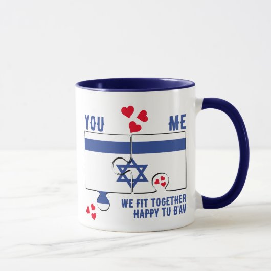 Israel Tu B'Av WIR FISCHEN GEMEINSAM Jüdisches Wal Tasse (Rechts)