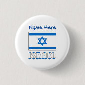Israel und die israelische Flagge - Blaue Personal Button (Vorderseite)
