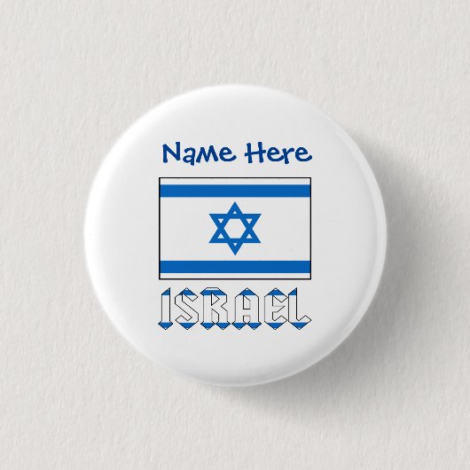 Israel und die israelische Flagge - Blaue Personal Button (Vorderseite)