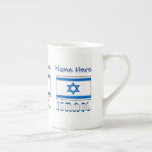 Israel und die israelische Flagge - Blaue Personal Porzellantasse (Rechts)
