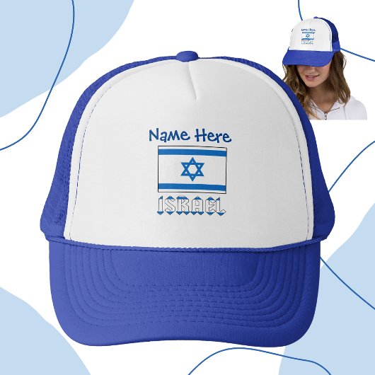 Israel und die israelische Flagge - Blaue Personal Truckerkappe