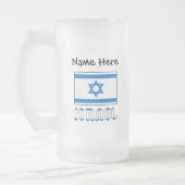 Israel und die israelische Flagge Personalisiert Mattglas Bierglas (Links)