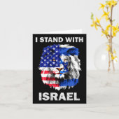 Israel und die USA Flaggen-Löwen ich stehe mit Isr Karte (Gelbe Blume)
