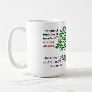 Israel und in Israel geerntet werden Kaffeetasse