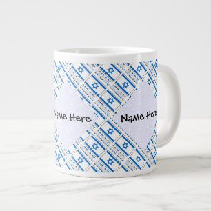 Israel und israelische Flagge gekachelt personalis Jumbo-Tasse
