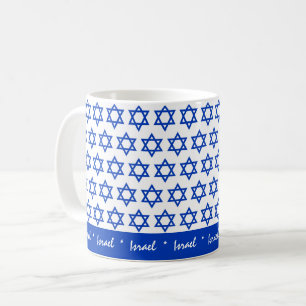 Israel und israelische Flaggen-Tasse, Patrioten/Sp Kaffeetasse