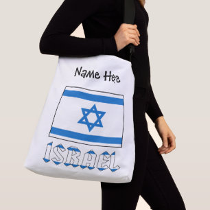 Israel und personalisierte israelische Flagge Tragetaschen Mit Langen Trägern