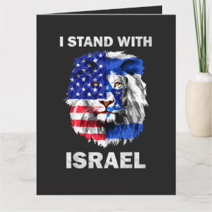Israel und USA-Flagge Löwe _ Ich stehe hinter Isra Dankeskarte