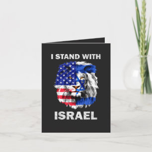 Israel und USA-Flagge Löwe _ Ich stehe hinter Isra Feiertagskarte