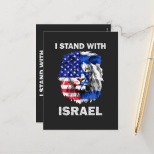 Israel und USA-Flagge Löwe _ Ich stehe hinter Isra Feiertagspostkarte