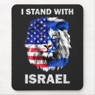 Israel und USA-Flagge Löwe _ Ich stehe hinter Isra Mousepad