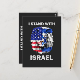 Israel und USA-Flagge Löwe _ Ich stehe hinter Isra Postkarte