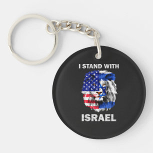 Israel und USA-Flagge Löwe _ Ich stehe zu Israel Schlüsselanhänger