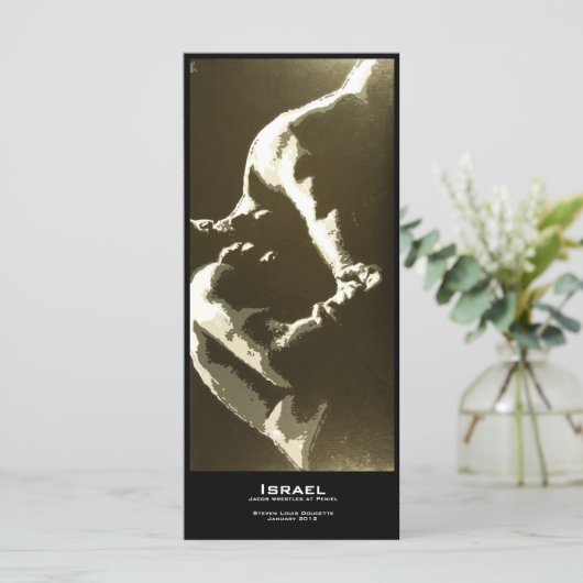"Israel" Value-Lesezeichen (Stehend Vorderseite)