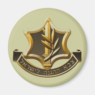 Israel-Verteidigungs-Kraft-Kühlschrank-Magnet Magnet